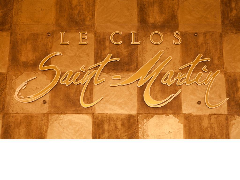 Готель Le Clos Saint Martin Сансерр Екстер'єр фото